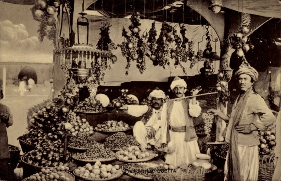 Postcard Quetta Pakistan, Fruit Market