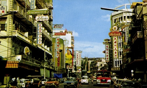 Postcard Bangkok Thailand, Chinatown, traffic, advertising