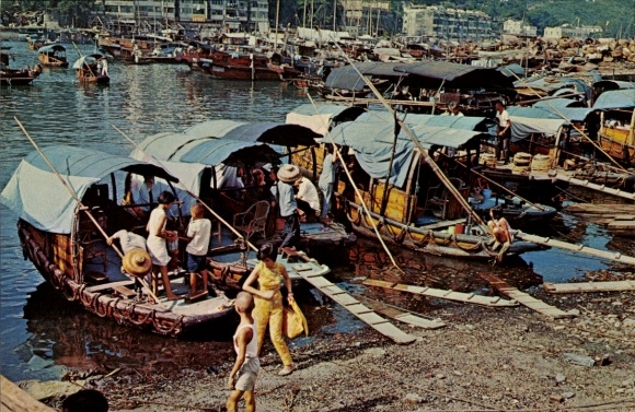 Postcard Hong Kong China, Floating Population, Boats, Harbor, Hong Kong