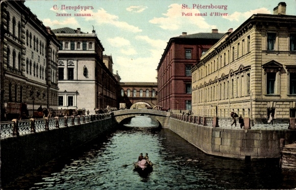St. Petersburg, Russia, Winter Canal, Petit canal d'Hiver, waterway, boats