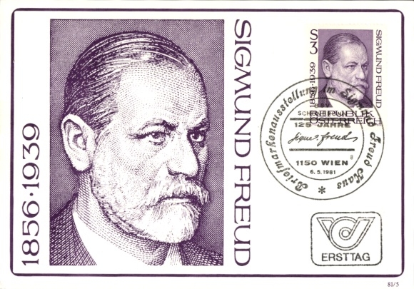 portrait of physician Sigmund Freud, Professor of Psychiatry, stamp exhibition 1981