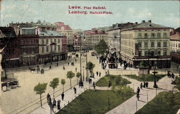 Postcard Lviv Lwów Lemberg Léopol Ukraine, Halicki Square, people, tram, building