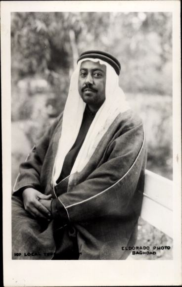 Photo PC Baghdad Iraq, portrait of a man