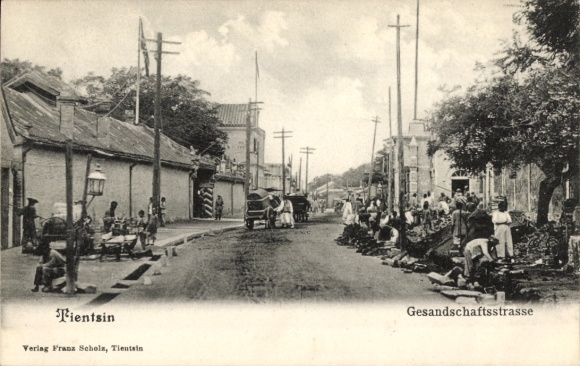 Postcard Tianjin Tientsin China, Legation Street