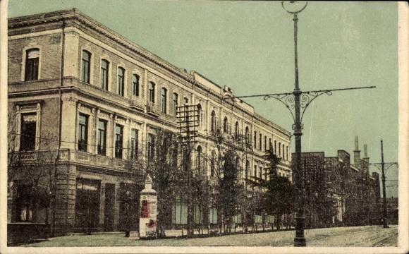 Postcard Tbilisi Tiflis Georgia, buildings, street lamp, trees, advertisement, Hotel Oriant