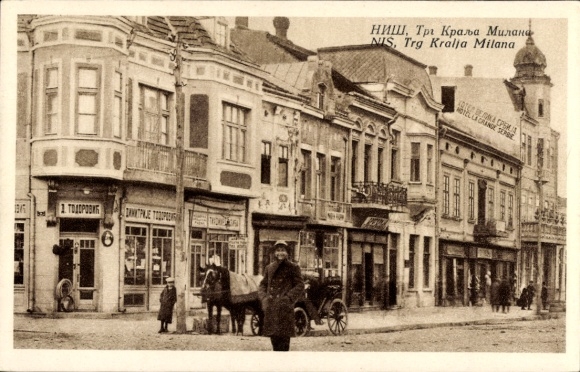 Postcard Niš Nisch Serbia, Trg Kralja Milana, street scene, shop Dimitri Todorow