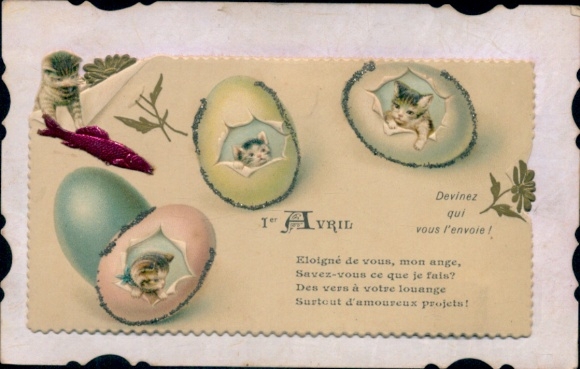 Glitter Postcard April 1st, kittens hatch from eggs