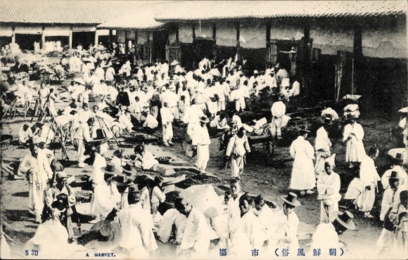 Postcard Korea, marketplace, market stalls