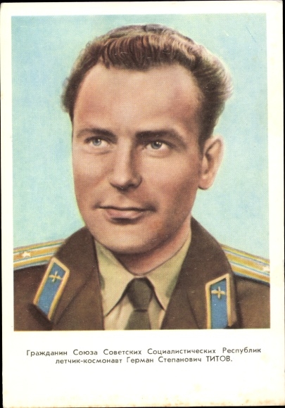 Postcard Cosmonaut German Stepanowitsch Titow, Герман Степанович Титов
