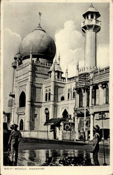 Postcard Singapore, Malay Mosque, street view