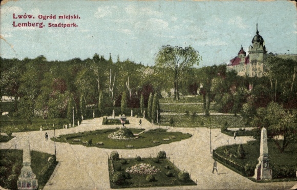 Postcard Lviv Lwów Lemberg Léopol Ukraine, city park, Ogród miejski, people in the park