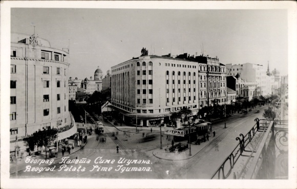 Photo Postcard Beograd Belgrade Serbia, Palata Sime Igumana
