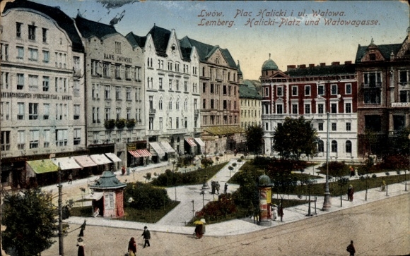 Postcard Lviv Lwów Lemberg Léopol Ukraine, Halicki Square, Watowagasse, Bank Densel,