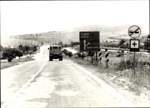Photo Bulgaria, street, signpost, Sofia, Dragoman