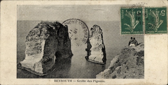 PC Beirut Beyrouth Lebanon, Cave of Pigeons, sea, rocks, postmark