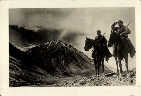 Postcard Tajikistan, Pamir Border Patrol