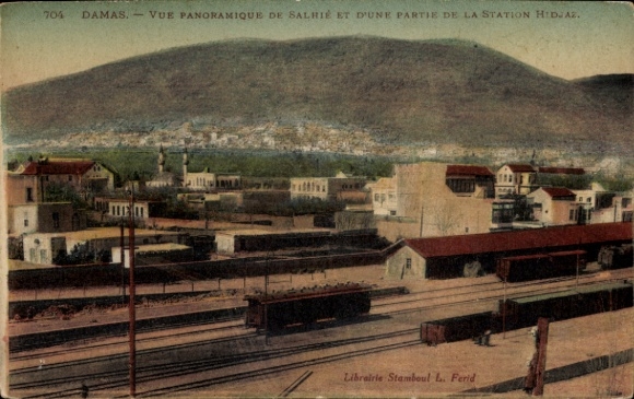 Postcard Damascus Syria, panoramic view of train station, trains, landscape