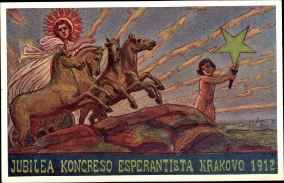 Art Nouveau artist Postcard Kazimirowski, Pentris Eugeniusz, Kraków Poland, Koncreso Esperantista 1912
