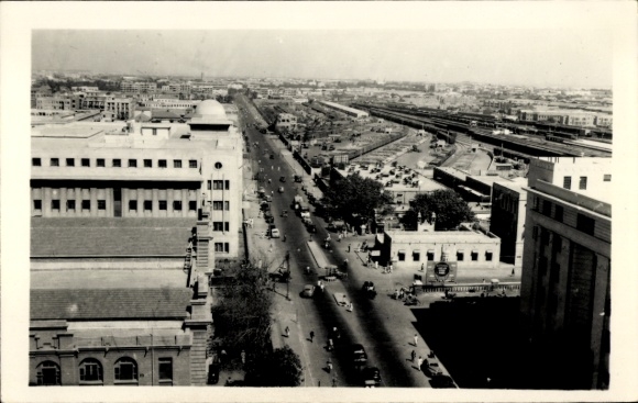 Photo Postcard Karachi Karachi Pakistan, panorama
