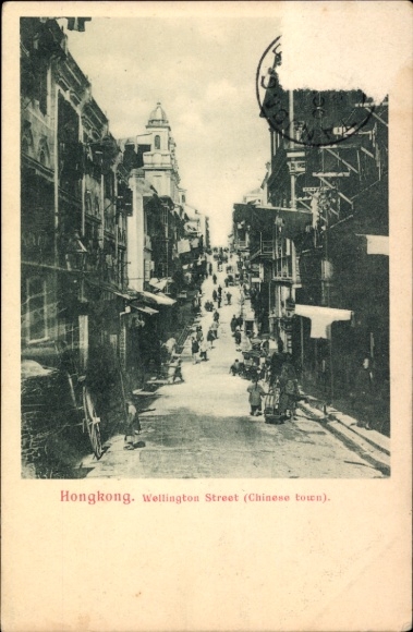 Postcard Hong Kong China, Wellington Street, Chinese town
