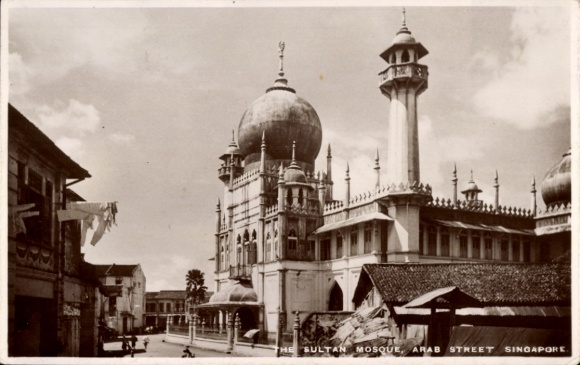 PC Singapore Singapore, Sultan Mosque, Arab Street