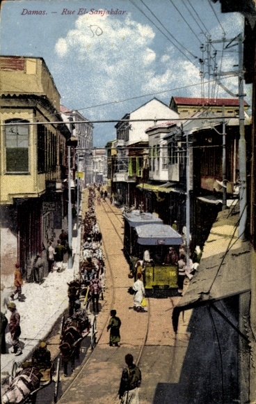 Postcard Damas Damascus Syria, El Sanjakdar Street, tram, passersby