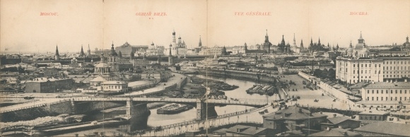 Klapp Postcard Moscow Russia, Panorama