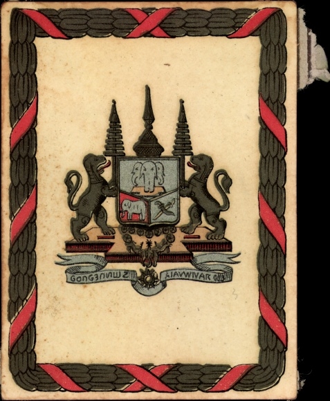 Photo Siam Thailand, National Coat of Arms