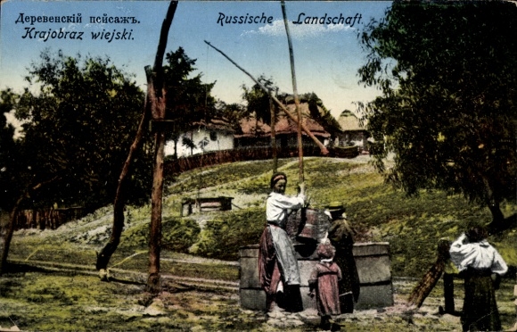 Postcard Zeihbrunnen, water scoop, Russian landscape