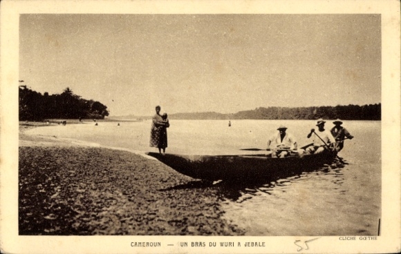 Postcard Kribi Cameroon, woman on the beach, boat in the water, trees in the background, Cameroon
