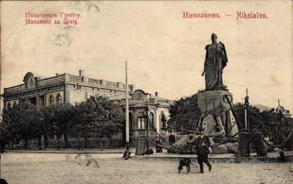 CPA Mykolaïv Nikolaïev Ukraine, Monument au Greig