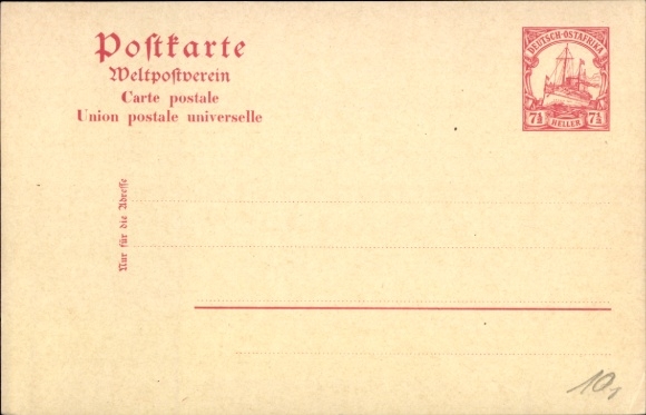 Postal stationery Postcard German East Africa, 7 1/2 Heller