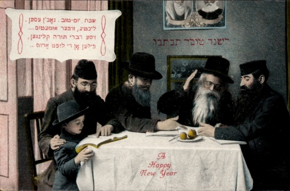 Judaika Postcard Jews, men at the table, Happy New Year