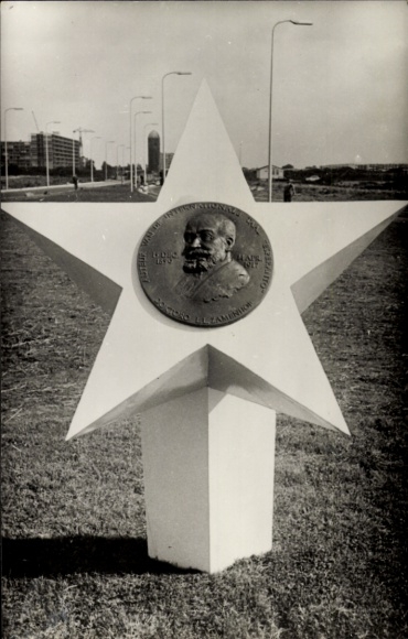 Postcard Utrecht Netherlands, Esperanto monument, Zamenhofdreef