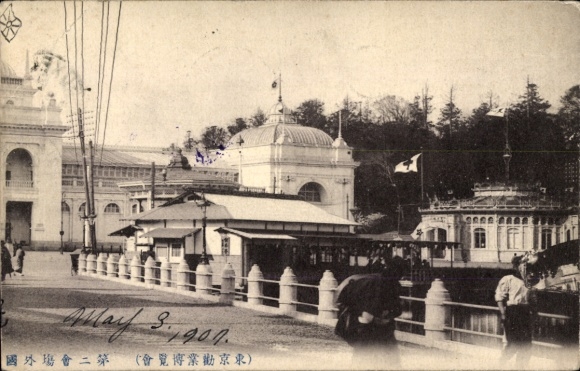 Japan, cityscape, bridge, street