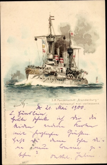 Artist Chromo-Litho Bohrdt, Hans, German Warship, SMS Brandenburg, Panzerschiff