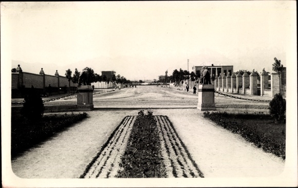Postcard Teheran Iran, Park