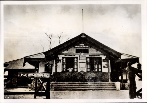 Photo Hoffmann, Myanmar, Lashio Main Post Office, April 1942