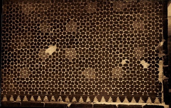 Postcard Córdoba Argentina, mosaic pattern, Arabic design, geometric shapes