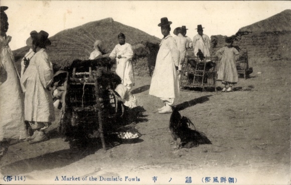 Postcard Korea, Market of the Domistic Fowls