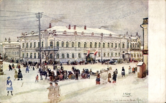 Artist Postcard Vlcek, Yekaterinburg Russia, Siege du Conseil national Tcheco Slovaque pour la Russie