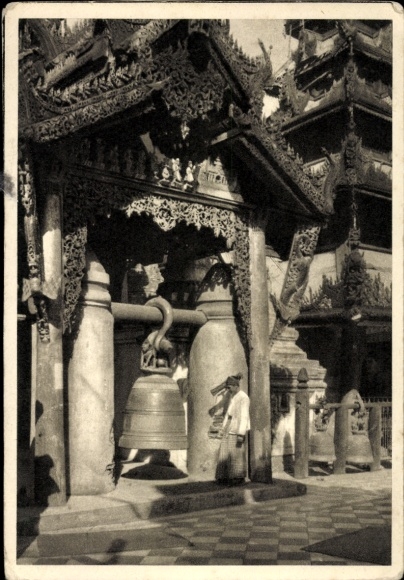 Postcard Rangoon Myanmar Burma, pagoda, bell
