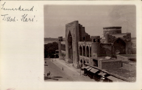 Photo Postcard Samarqand Samarkand Uzbekistan, Tillah-Kari, Tillakori Madrasa