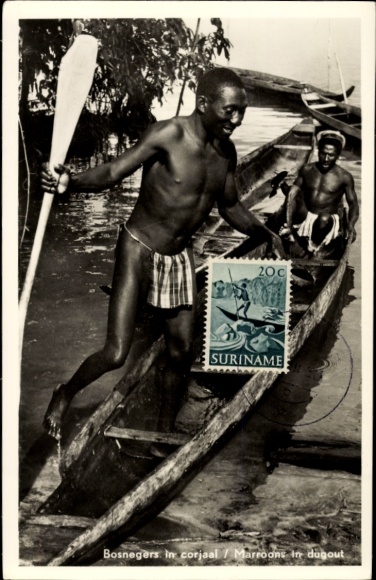 Maximum Postcard Suriname, locals in a boat