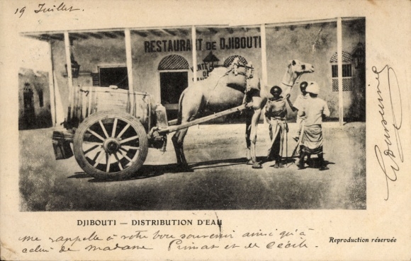 Postcard Djibouti Djibouti, water distribution, restaurant