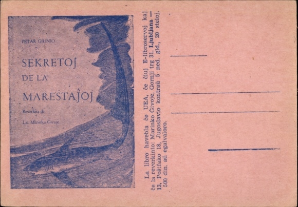 Postcard book Sekretoj de la marestaĵoj by writer Petar Giunio