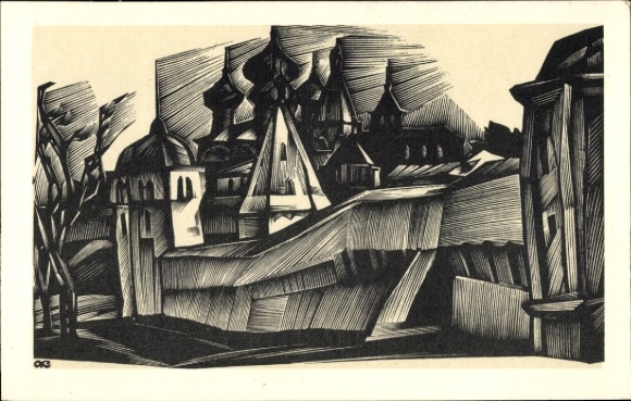 Artist Postcard Russian Church, Wall, Towers