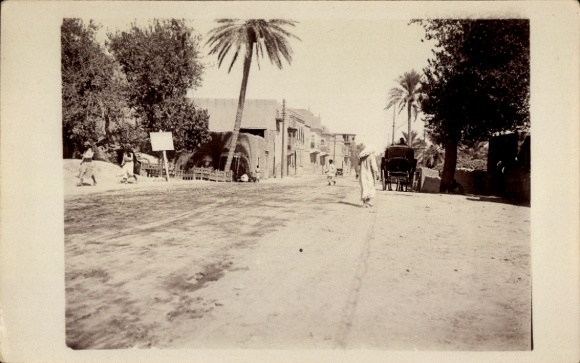 Photo PC Baghdad Iraq, Street, South Gate