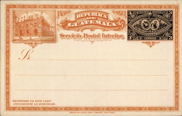 Postal stationery PC Guatemala, Palace, advertising